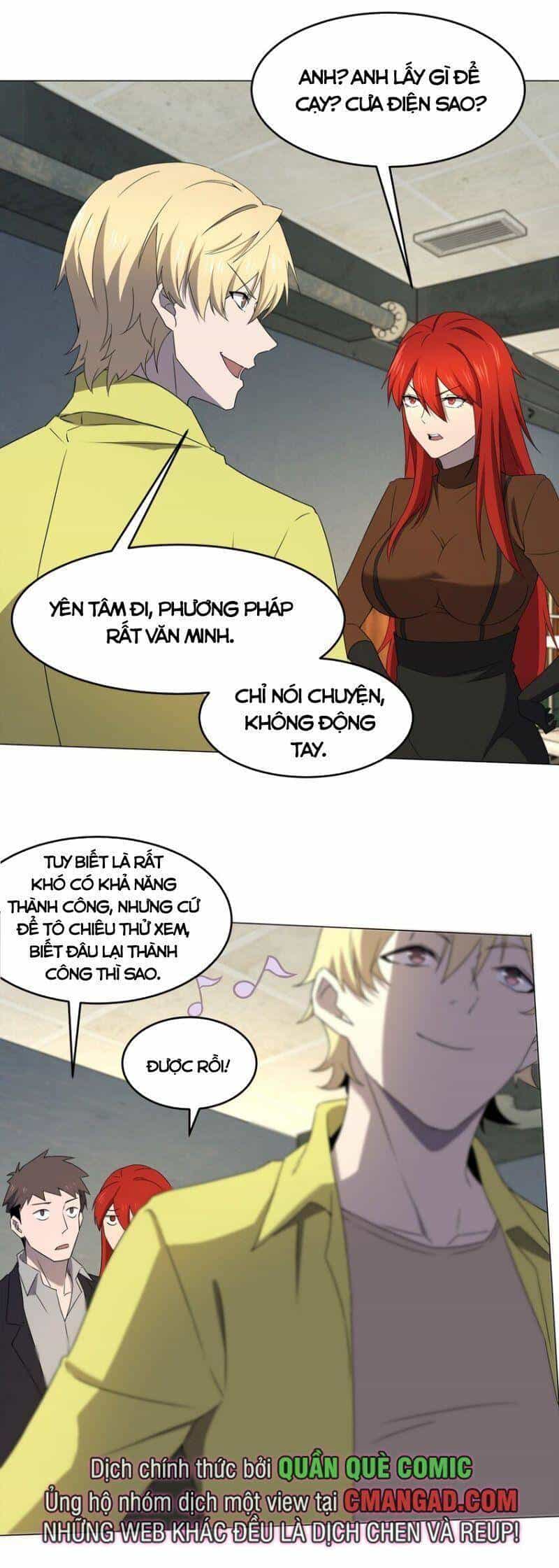 Đừng Hiểu Lầm, Tôi Mới Là Người Bị Hại! - Chương 86 - ảnh 31