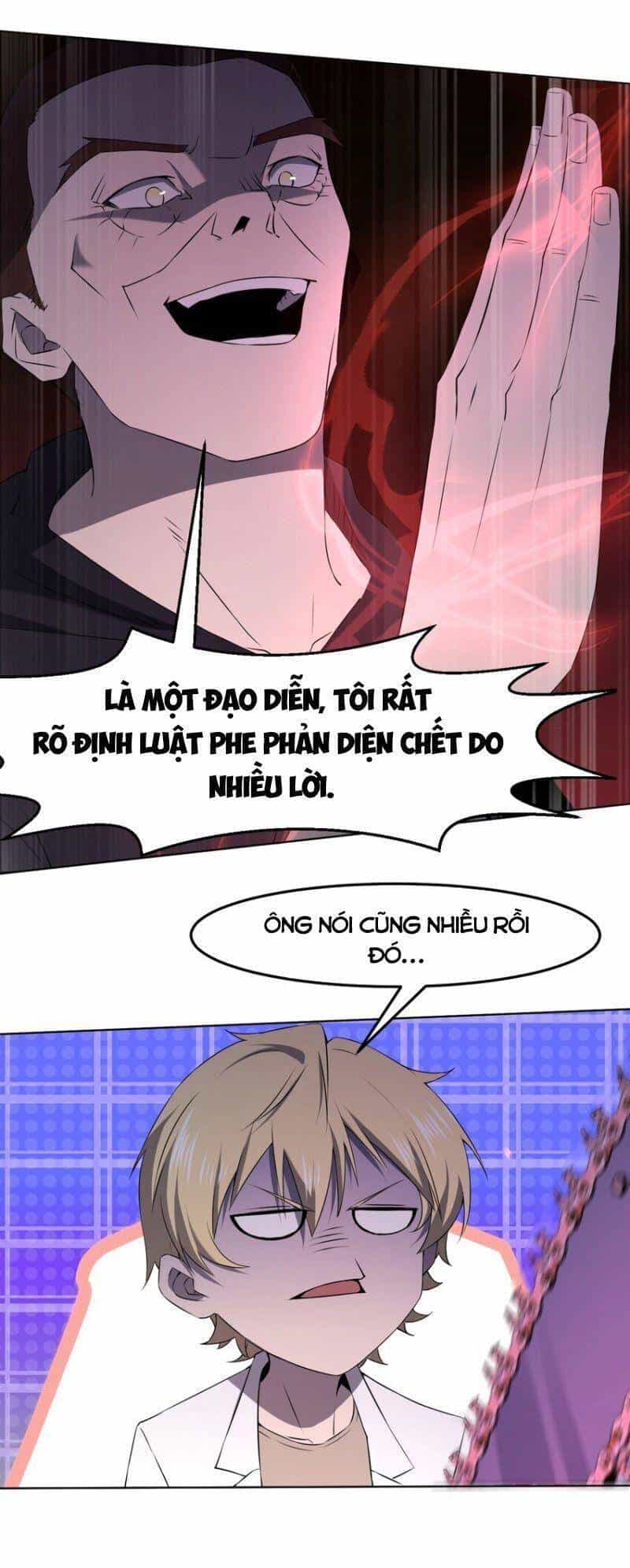 Đừng Hiểu Lầm, Tôi Mới Là Người Bị Hại! - Chương 94 - ảnh 5
