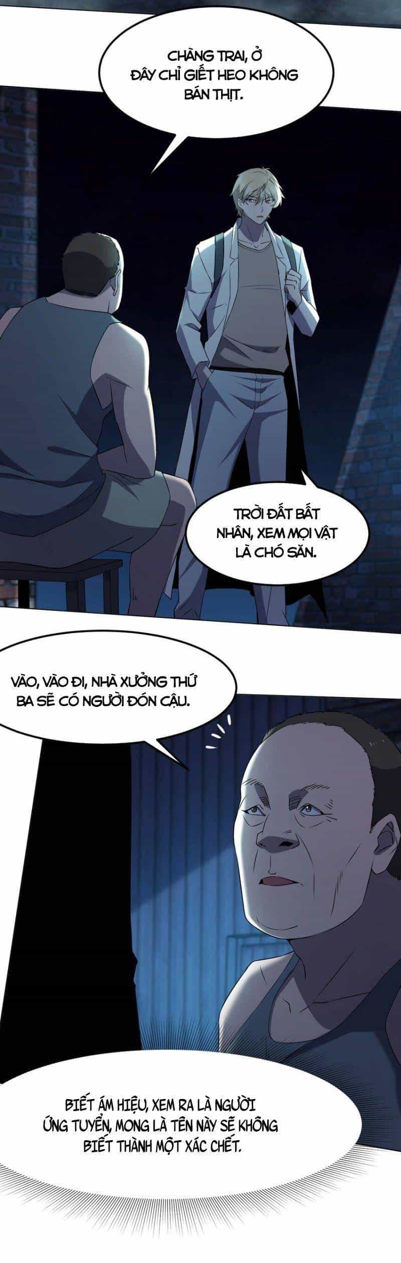 Đừng Hiểu Lầm, Tôi Mới Là Người Bị Hại! - Chương 97 - ảnh 33