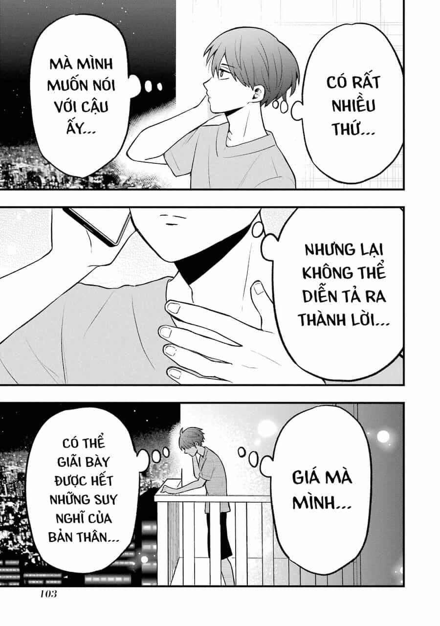 Đừng Nghĩ Thế Nữa Mà, Takamori-Kun! - Chương 4 - ảnh 22