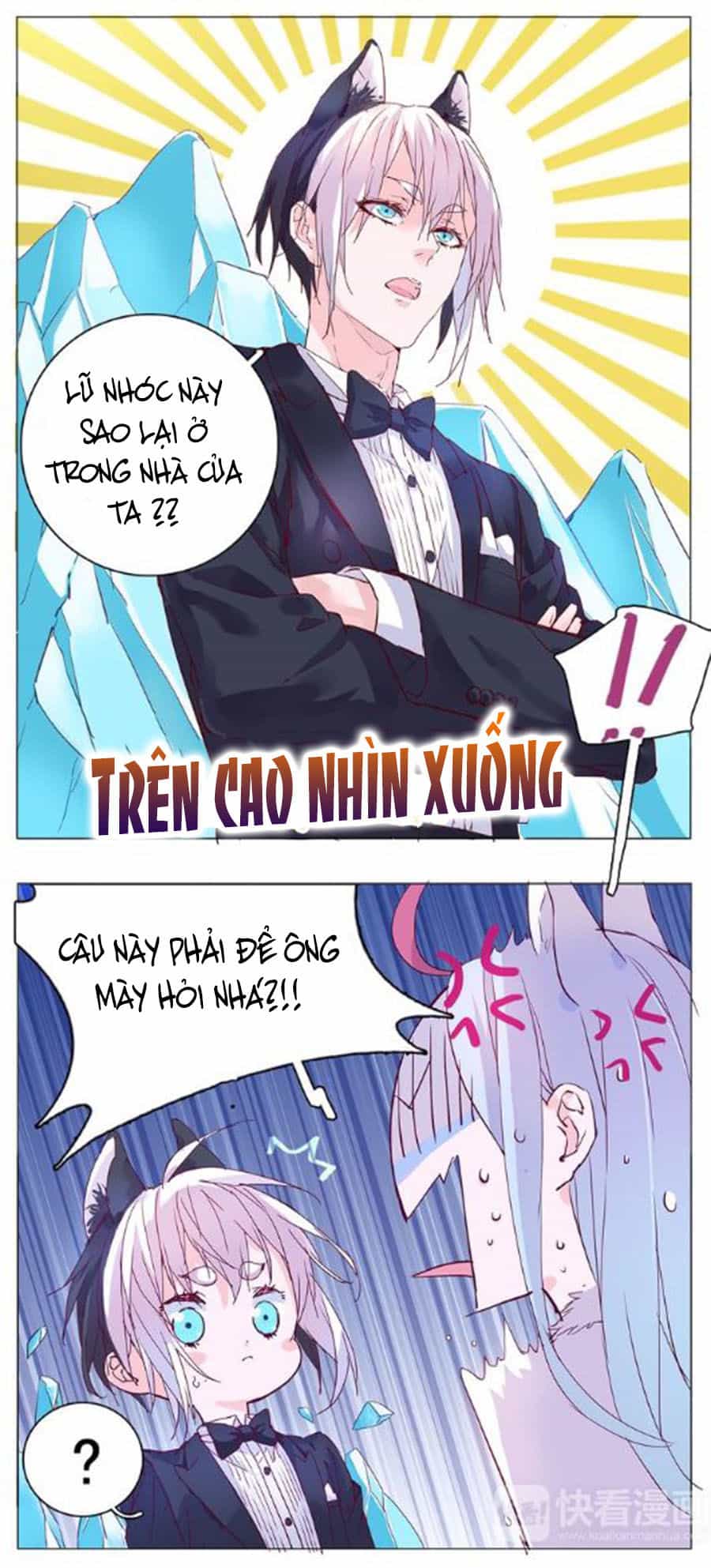 Đừng Nghịch, Ta Chỉ Muốn Yên Tĩnh - Chương 5 - ảnh 15