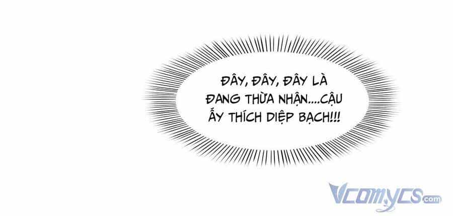 Đúng Như Hàn Quang Gặp Nắng Gắt - Chương 245 - ảnh 32
