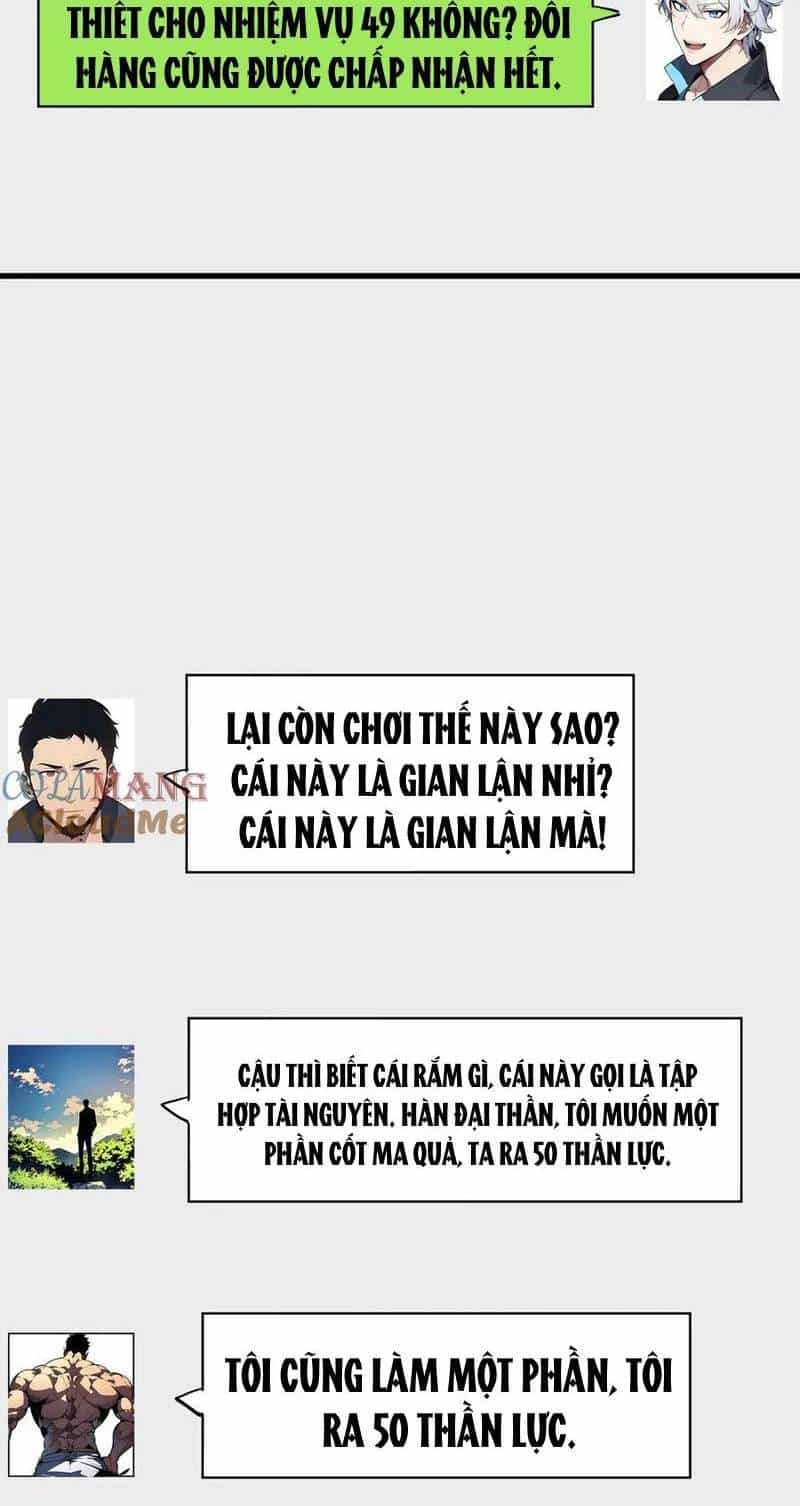 Đúng Như Hàn Quang Gặp Nắng Gắt - Chương 509 - ảnh 296
