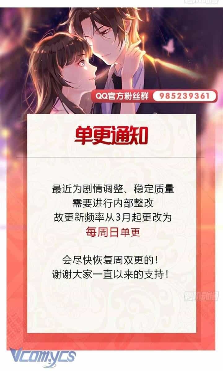 Đúng Như Hàn Quang Gặp Nắng Gắt - Chương 544 - ảnh 33