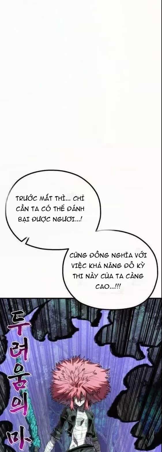 Dũng Sĩ Kiếm Tâm - Chương 17 - ảnh 46