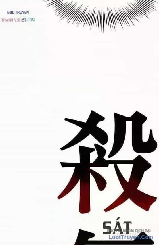 Dũng Sĩ Kiếm Tâm - Chương 19 - ảnh 66