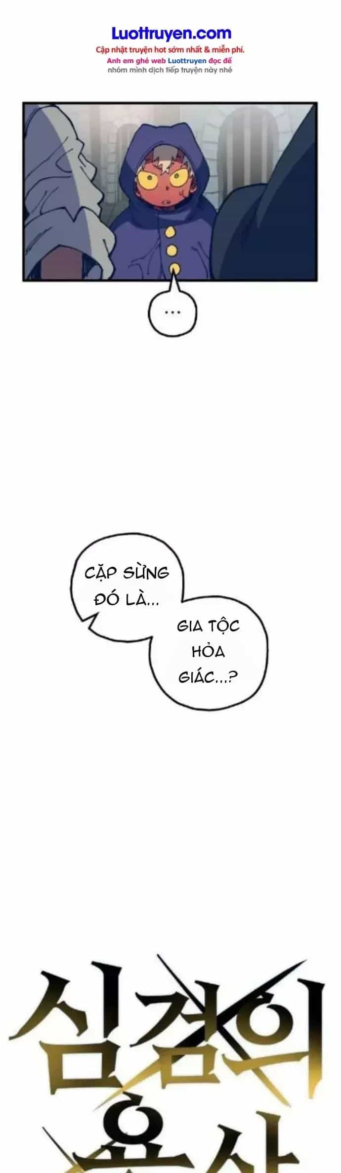 Dũng Sĩ Kiếm Tâm - Chương 51 - ảnh 13