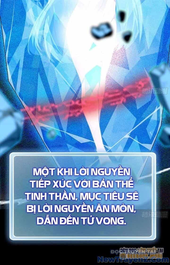 Dũng Sĩ Nấm - Chương 110 - ảnh 12