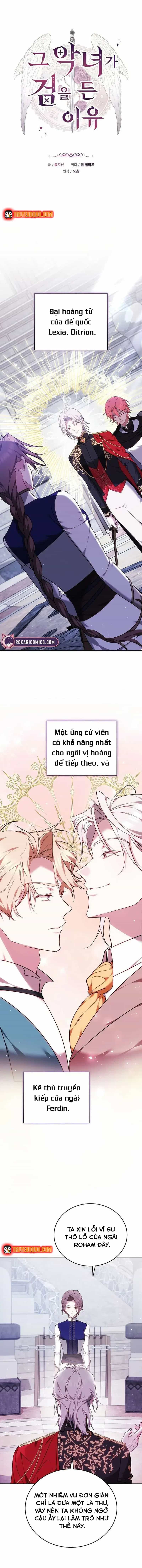 Đừng Thuần Hóa Cô Nàng Đanh Đá - Chương 23 - ảnh 3