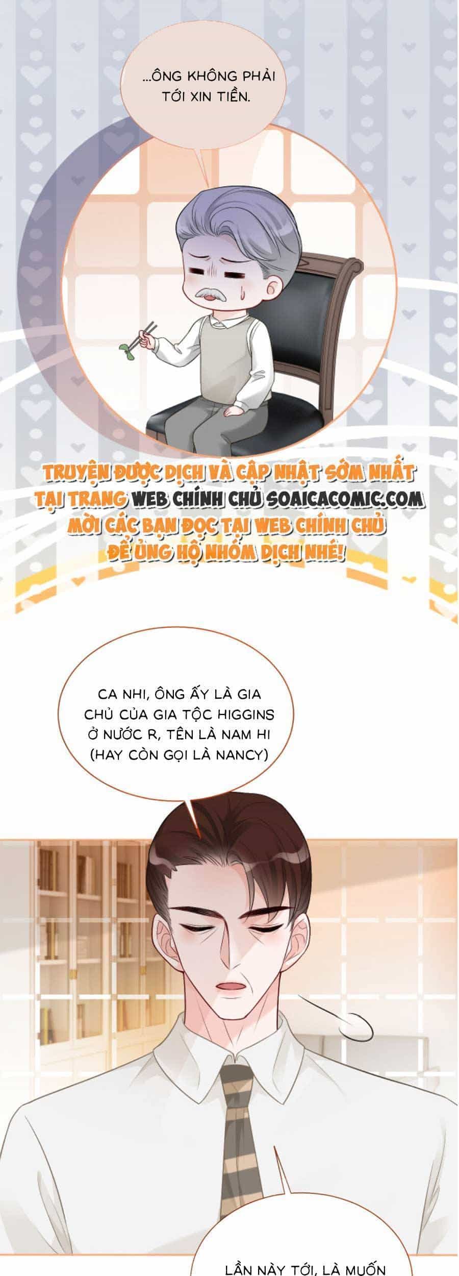 Được Các Anh Trai Chiều Chuộng Tôi Trở Nên Ngang Tàng - Chương 83 - ảnh 22