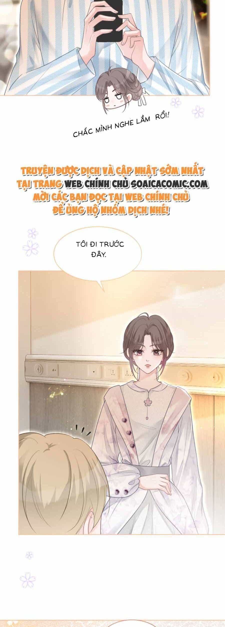 Được Các Anh Trai Chiều Chuộng Tôi Trở Nên Ngang Tàng - Chương 86 - ảnh 18