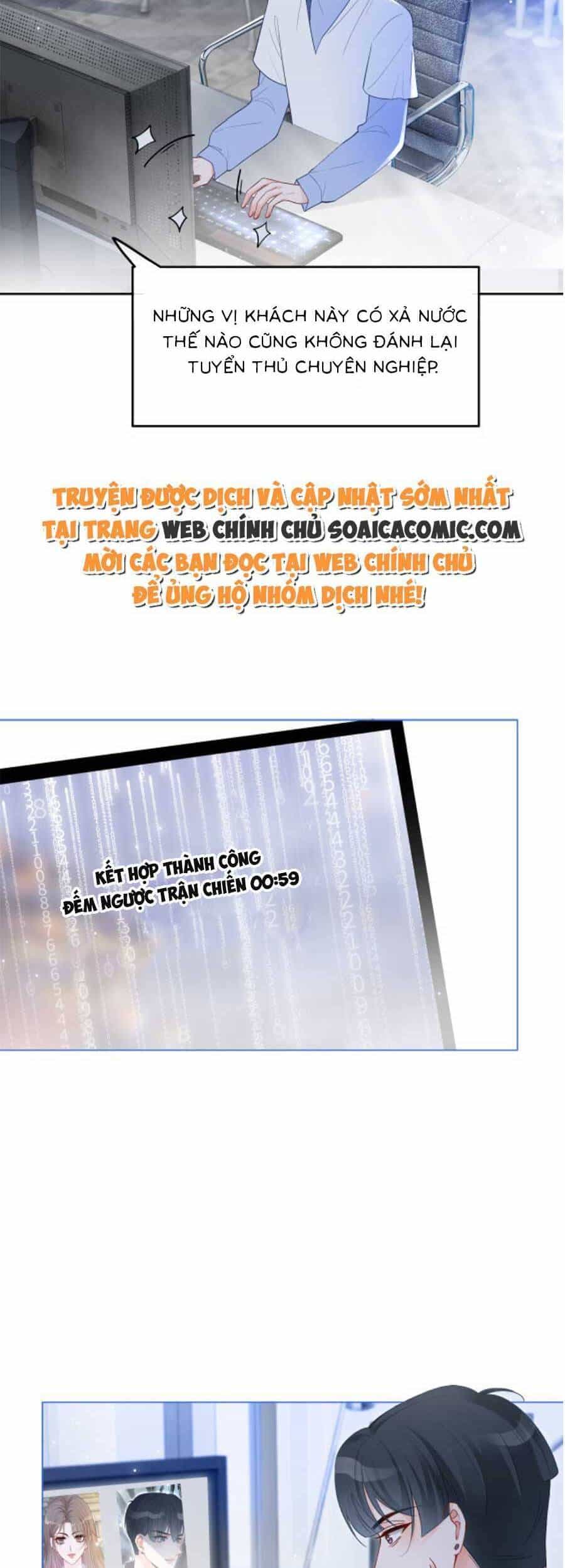 Được Các Anh Trai Chiều Chuộng Tôi Trở Nên Ngang Tàng - Chương 87 - ảnh 23