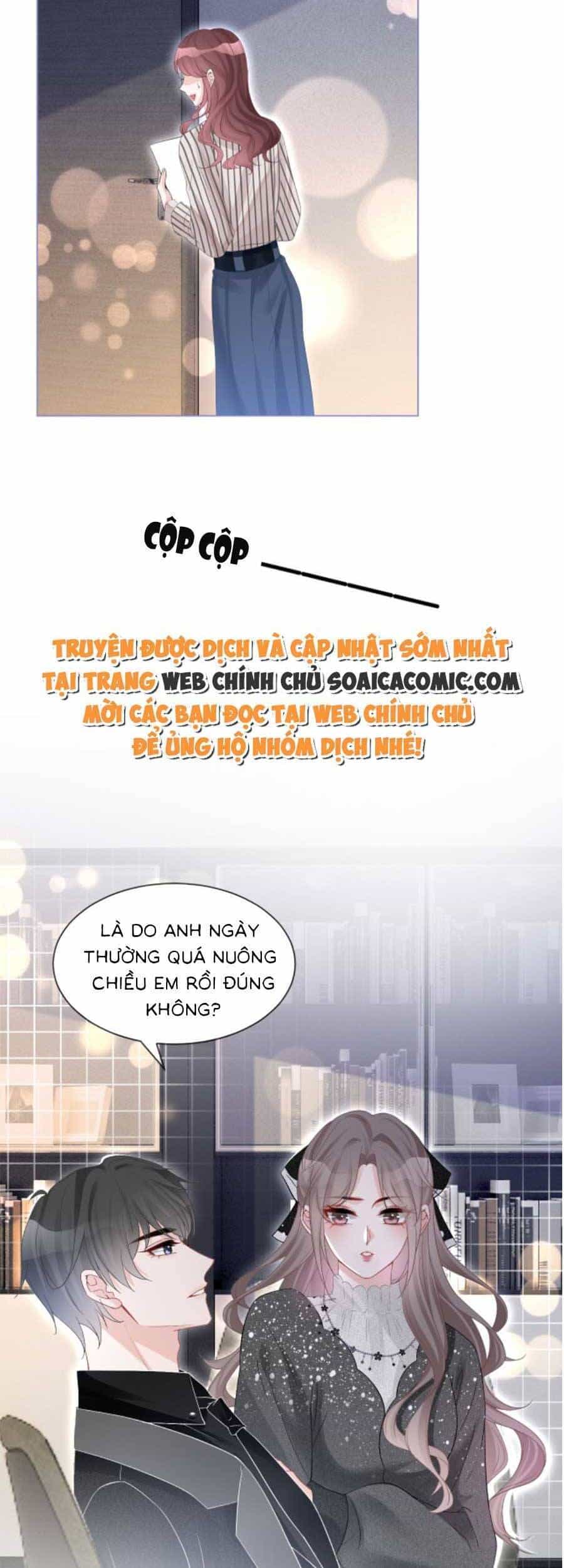 Được Các Anh Trai Chiều Chuộng Tôi Trở Nên Ngang Tàng - Chương 92 - ảnh 8