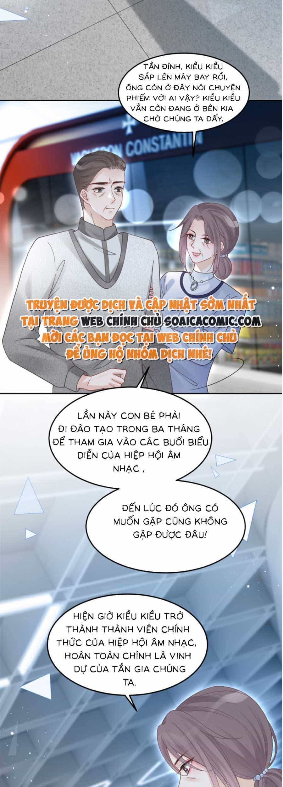 Được Các Anh Trai Chiều Chuộng Tôi Trở Nên Ngang Tàng - Chương 93 - ảnh 21