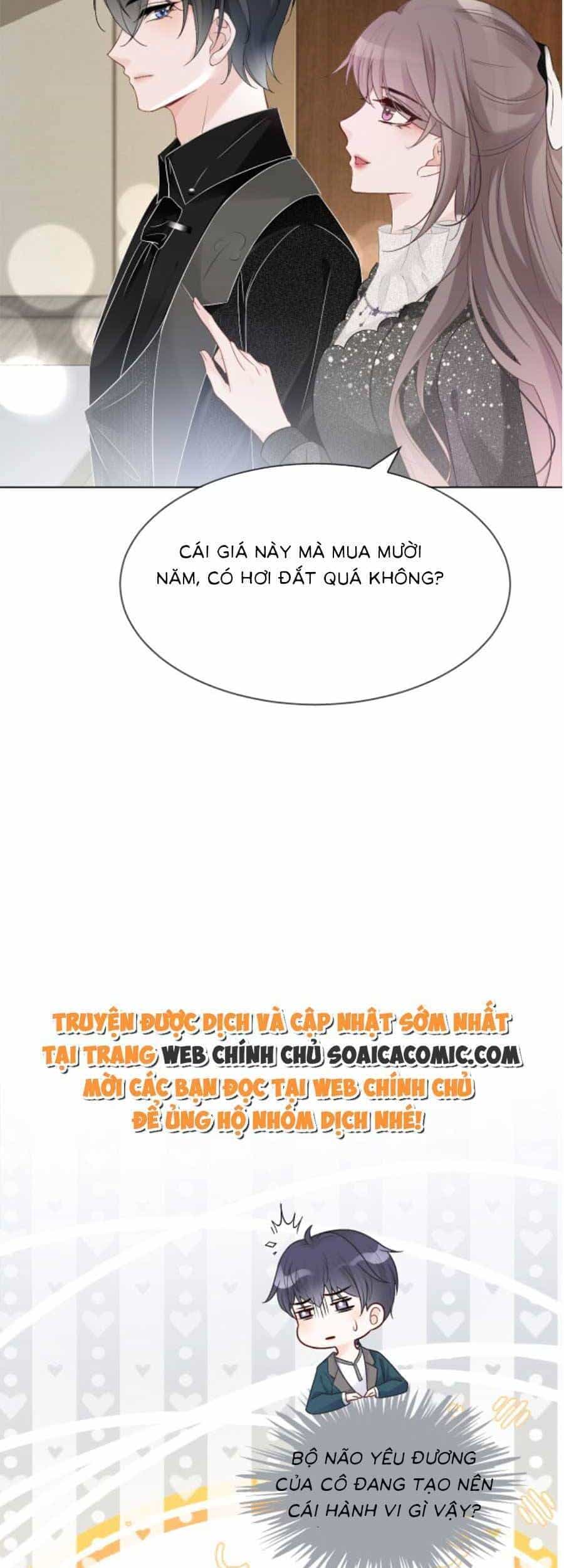 Được Các Anh Trai Chiều Chuộng Tôi Trở Nên Ngang Tàng - Chương 93 - ảnh 8