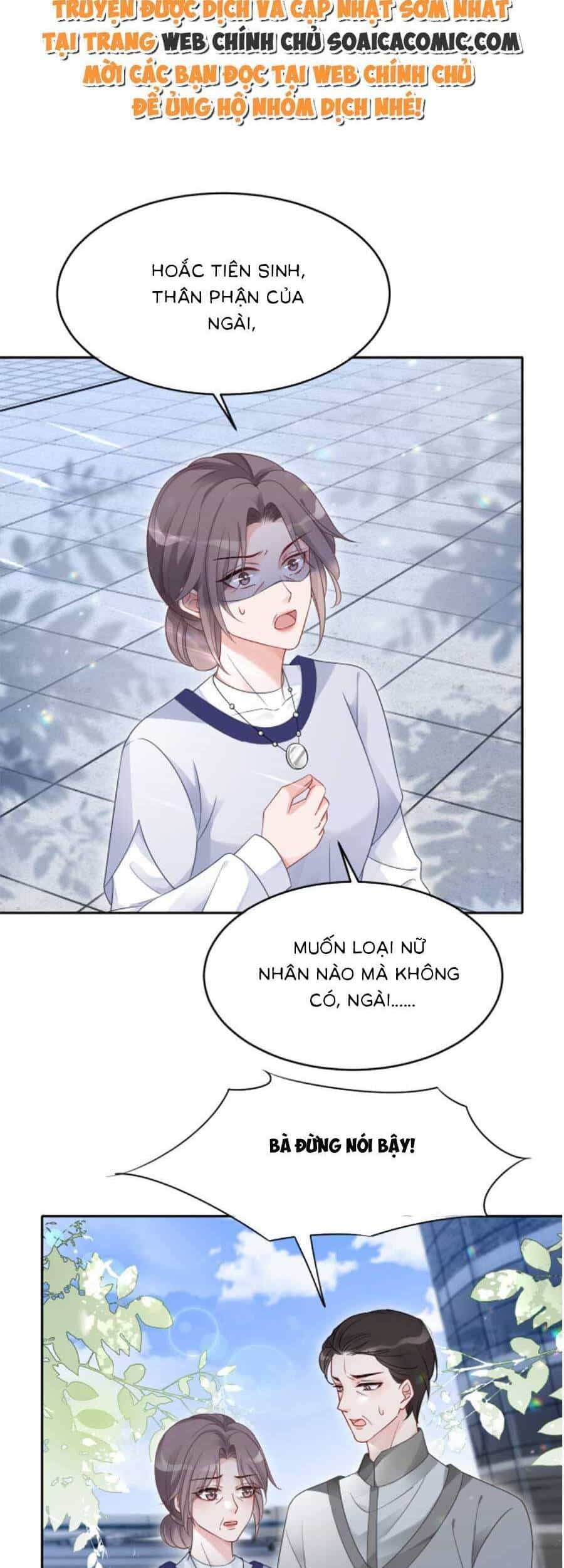 Được Các Anh Trai Chiều Chuộng Tôi Trở Nên Ngang Tàng - Chương 94 - ảnh 2