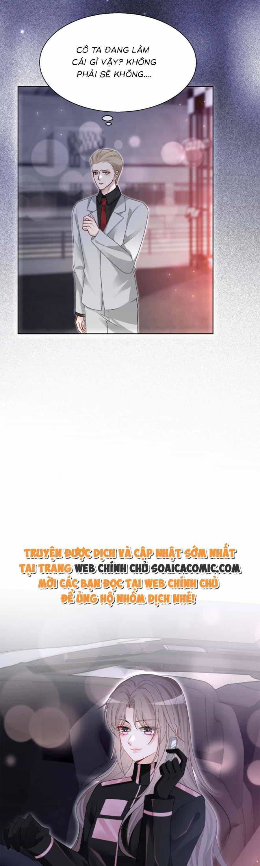 Được Các Anh Trai Chiều Chuộng Tôi Trở Nên Ngang Tàng - Chương 104 - ảnh 9