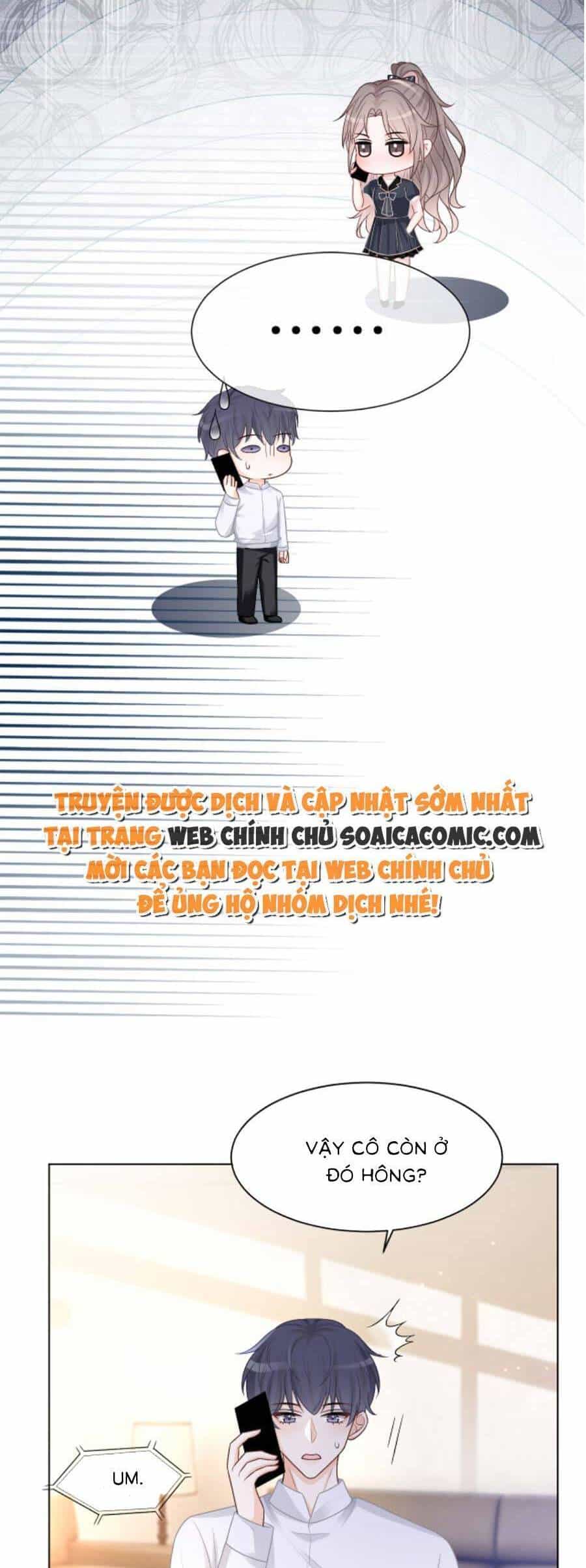Được Các Anh Trai Chiều Chuộng Tôi Trở Nên Ngang Tàng - Chương 109 - ảnh 18