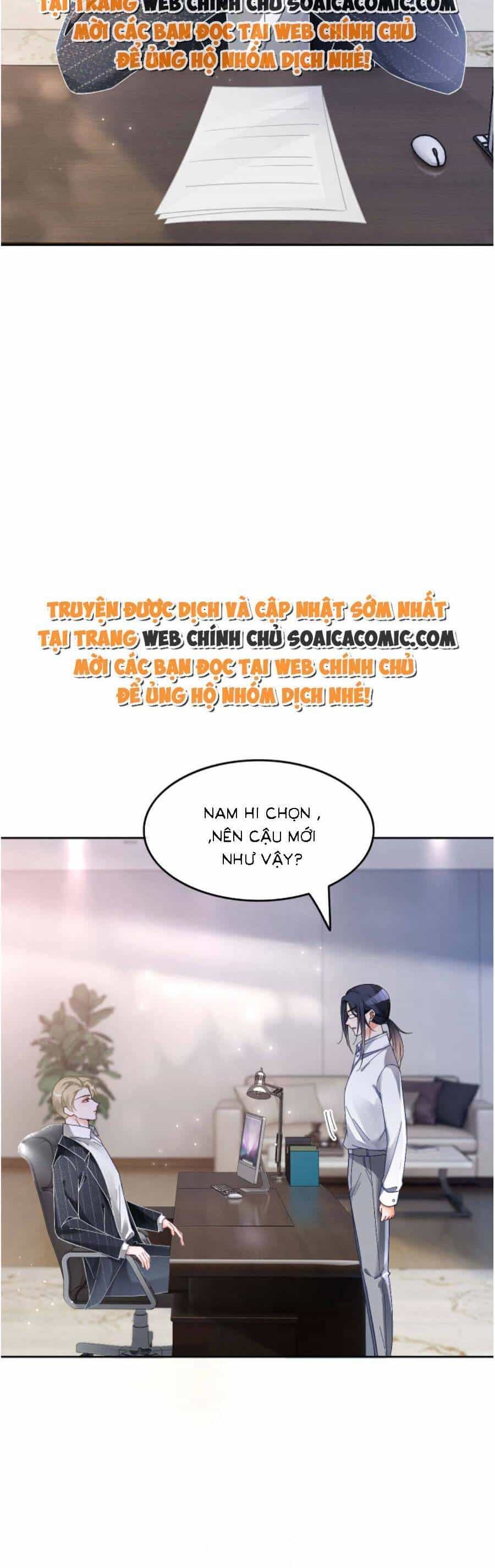 Được Các Anh Trai Chiều Chuộng Tôi Trở Nên Ngang Tàng - Chương 111 - ảnh 12