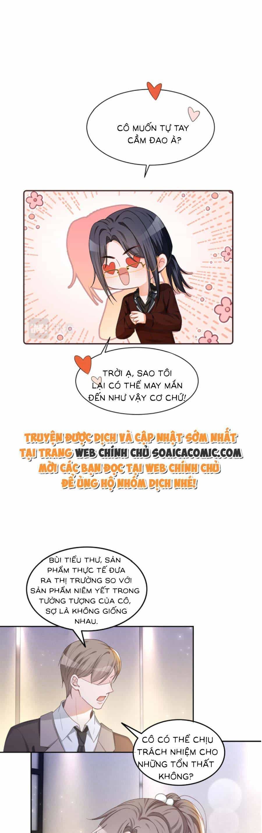 Được Các Anh Trai Chiều Chuộng Tôi Trở Nên Ngang Tàng - Chương 119 - ảnh 8