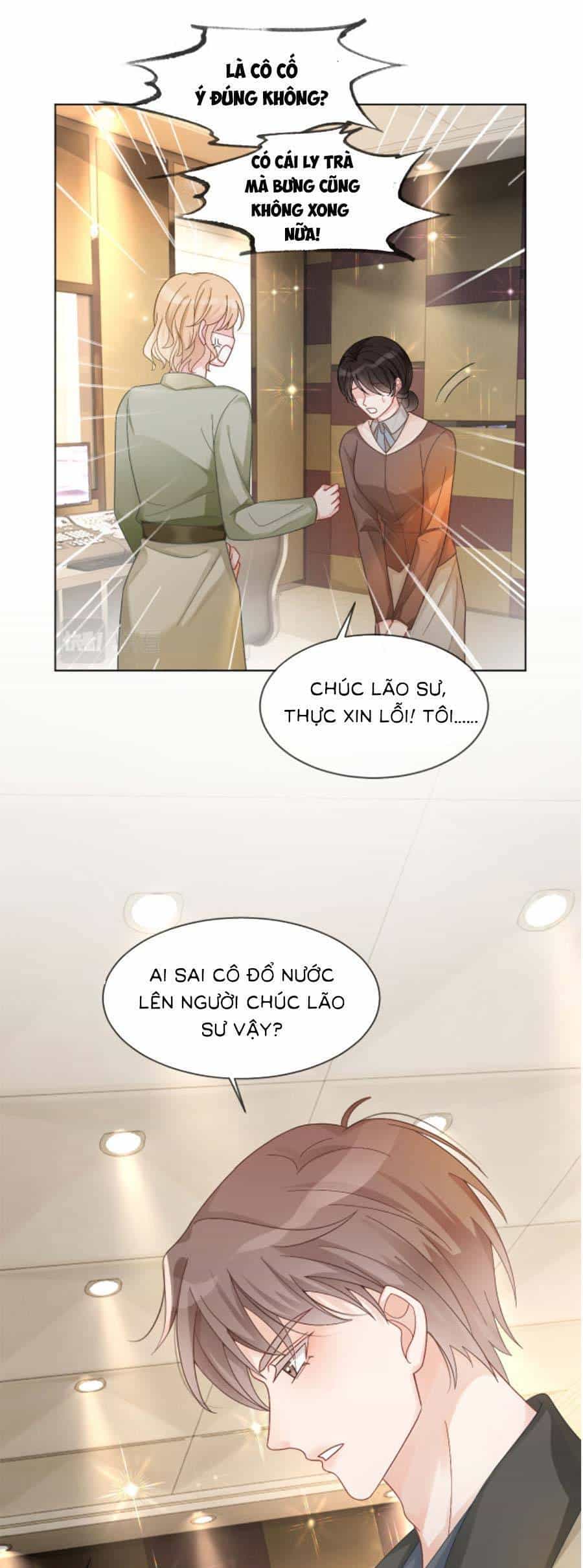 Được Các Anh Trai Chiều Chuộng Tôi Trở Nên Ngang Tàng - Chương 120 - ảnh 17