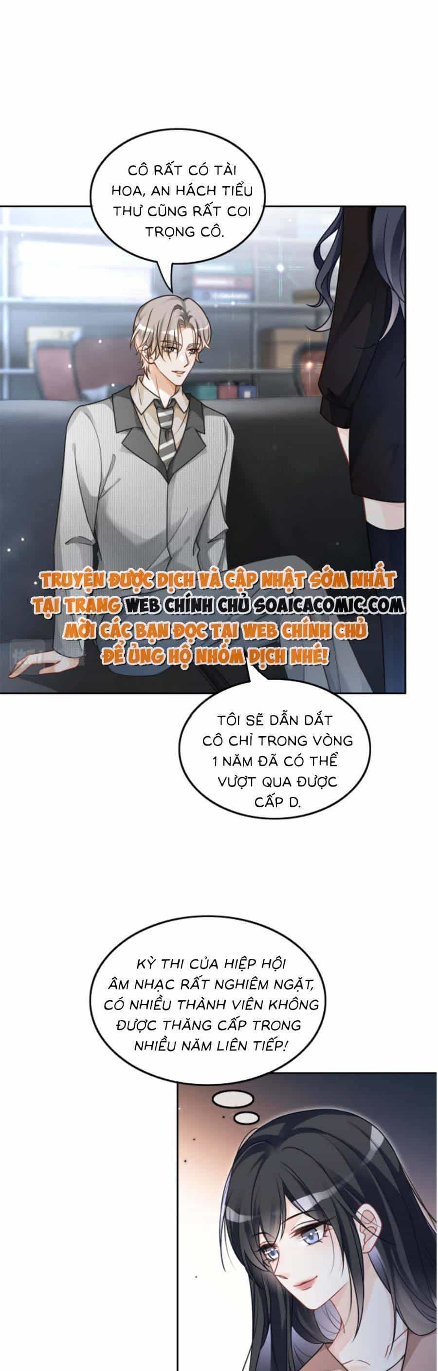 Được Các Anh Trai Chiều Chuộng Tôi Trở Nên Ngang Tàng - Chương 120 - ảnh 4
