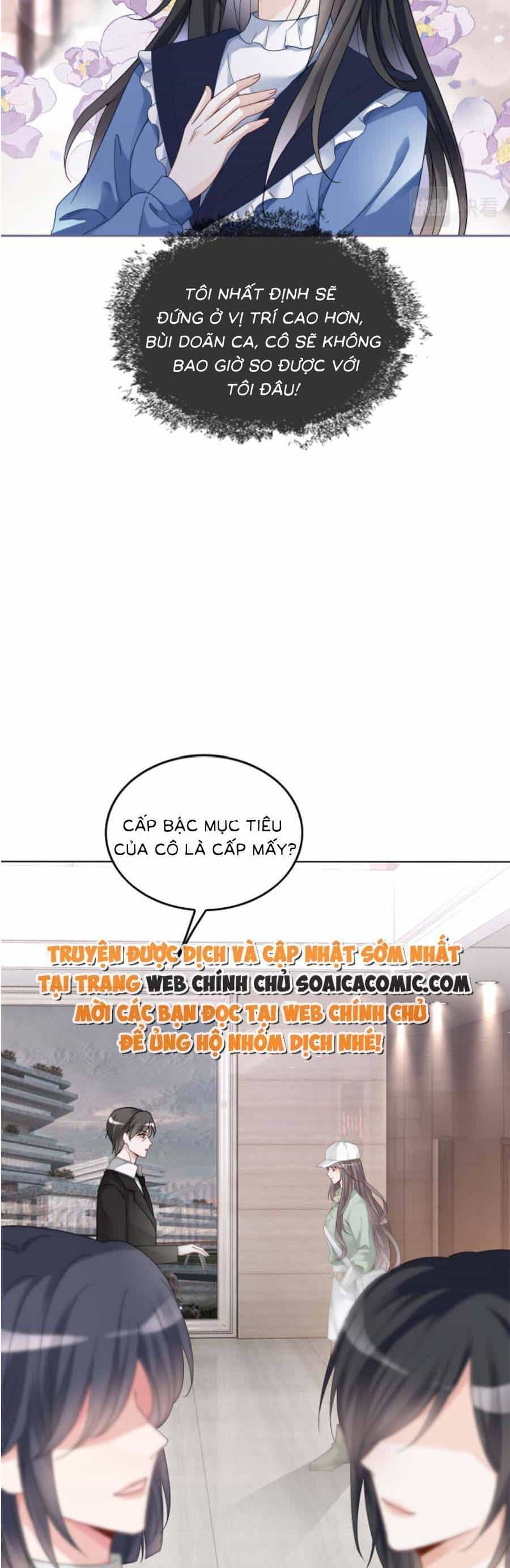 Được Các Anh Trai Chiều Chuộng Tôi Trở Nên Ngang Tàng - Chương 125 - ảnh 19