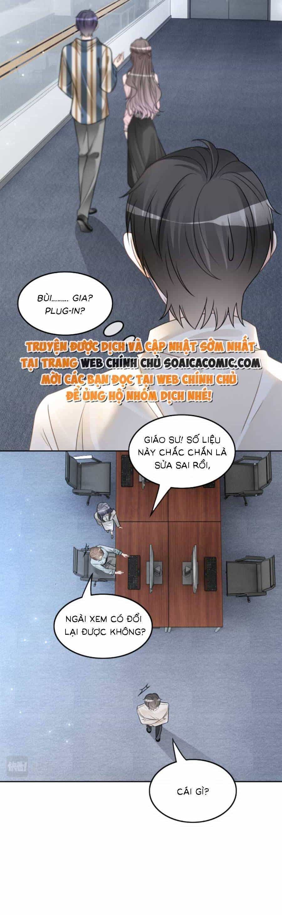 Được Các Anh Trai Chiều Chuộng Tôi Trở Nên Ngang Tàng - Chương 131 - ảnh 5