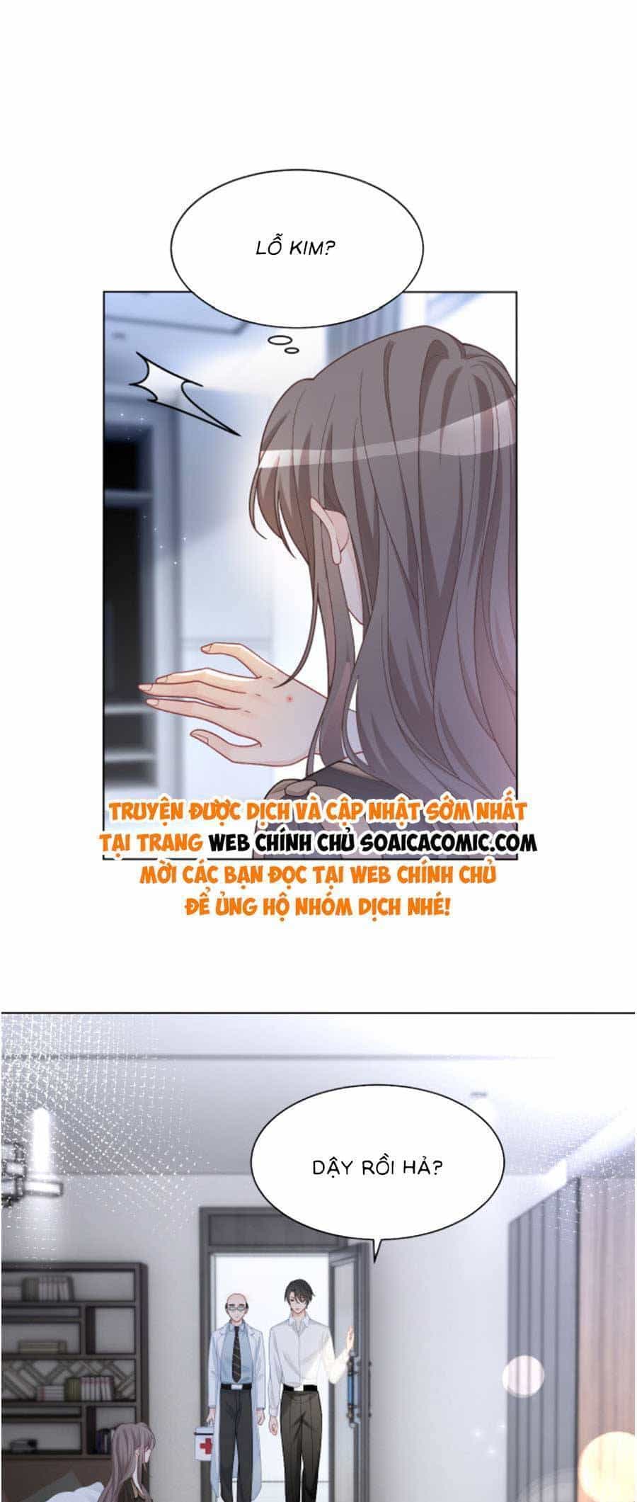 Được Các Anh Trai Chiều Chuộng Tôi Trở Nên Ngang Tàng - Chương 157 - ảnh 13
