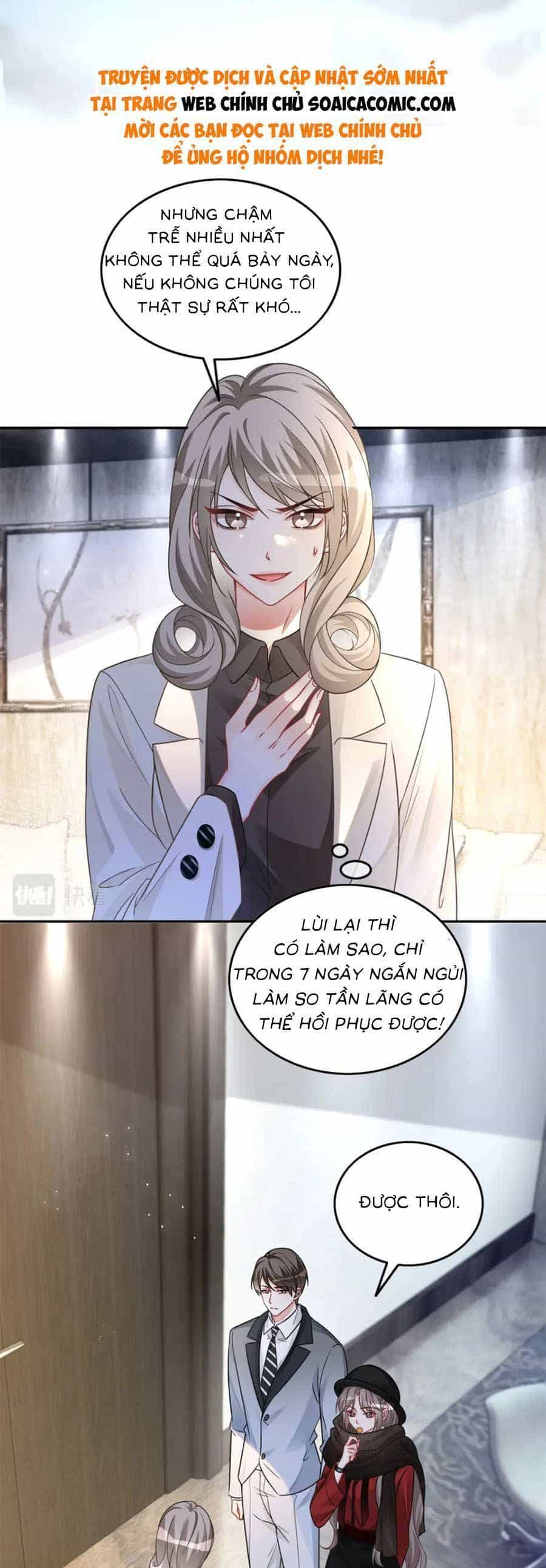 Được Các Anh Trai Chiều Chuộng Tôi Trở Nên Ngang Tàng - Chương 170 - ảnh 16