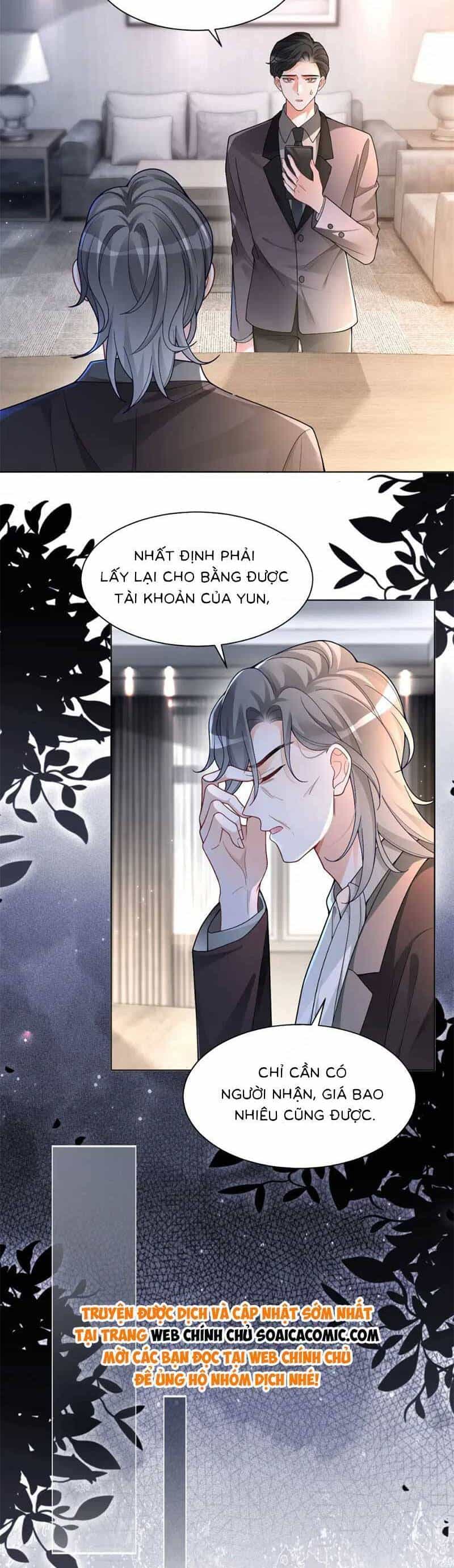 Được Các Anh Trai Chiều Chuộng Tôi Trở Nên Ngang Tàng - Chương 202 - ảnh 2