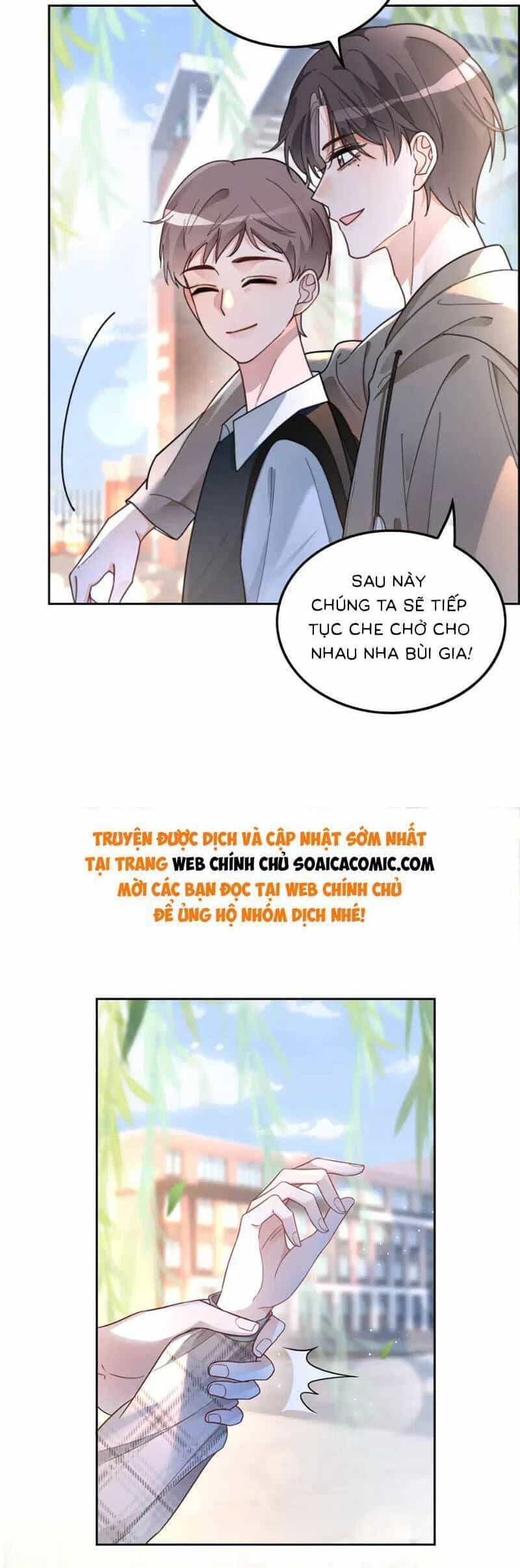 Được Các Anh Trai Chiều Chuộng Tôi Trở Nên Ngang Tàng - Chương 203 - ảnh 3