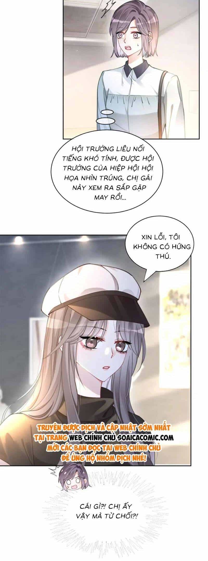 Được Các Anh Trai Chiều Chuộng Tôi Trở Nên Ngang Tàng - Chương 209 - ảnh 12