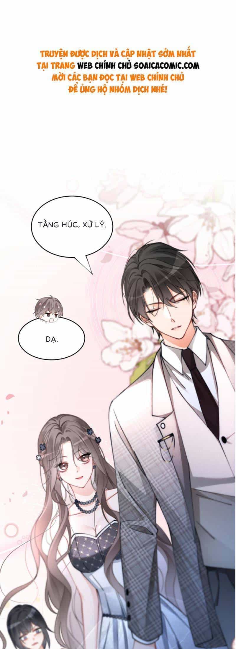 Được Các Anh Trai Chiều Chuộng Tôi Trở Nên Ngang Tàng - Chương 213 - ảnh 1
