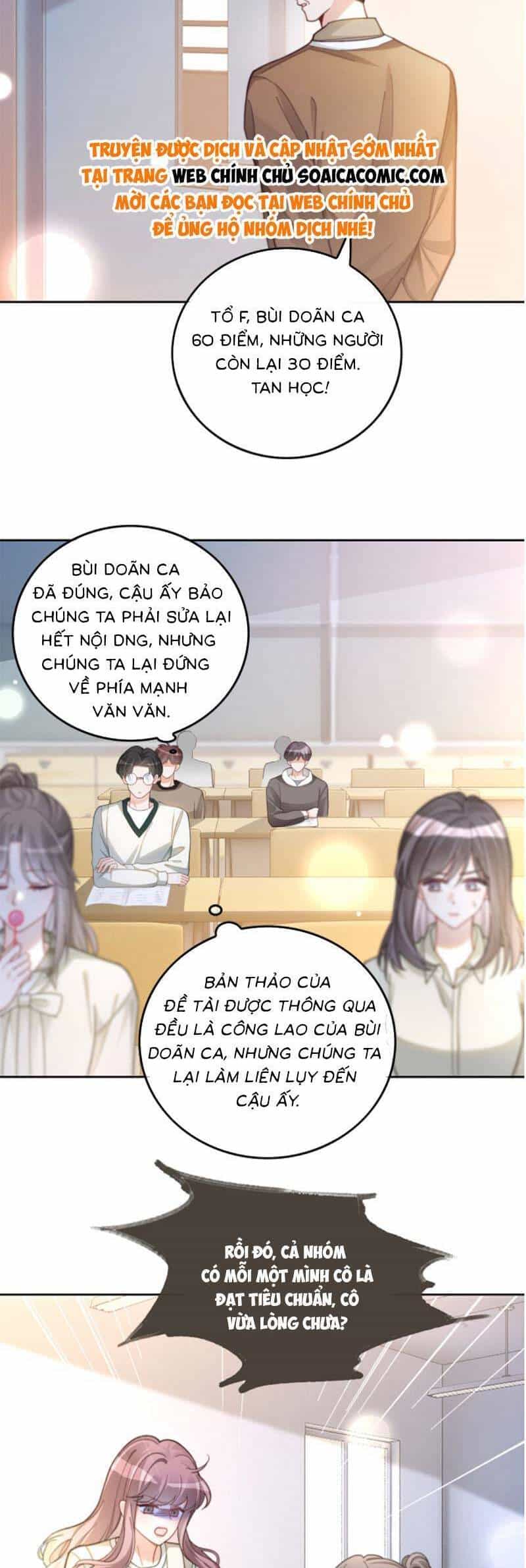 Được Các Anh Trai Chiều Chuộng Tôi Trở Nên Ngang Tàng - Chương 229 - ảnh 2