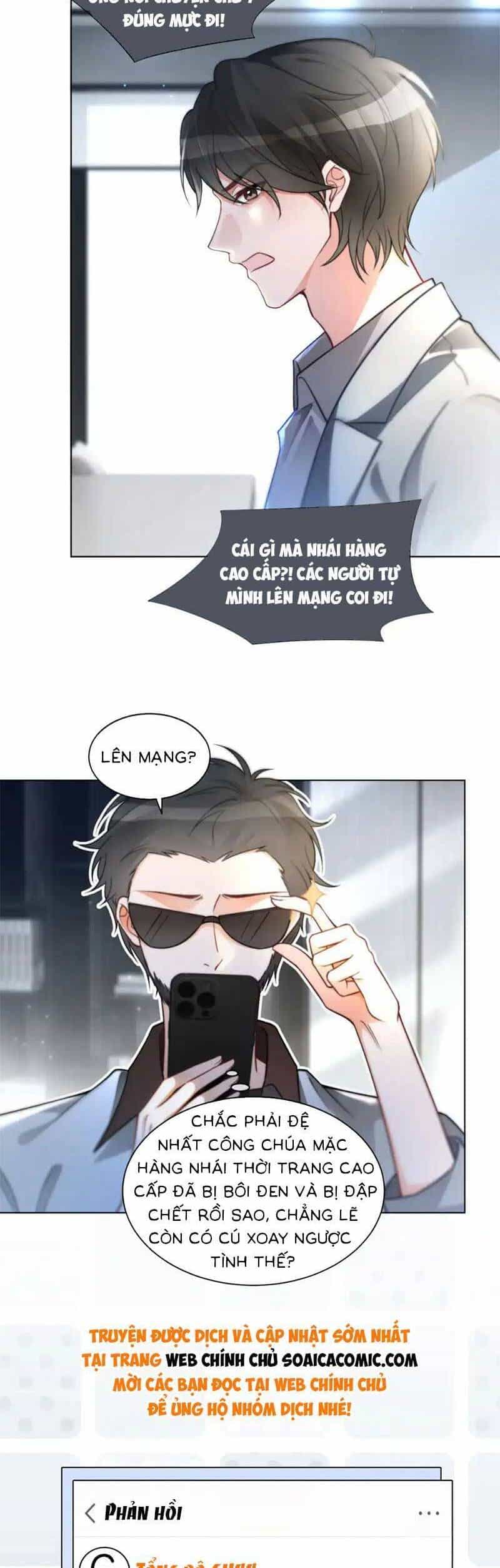Được Các Anh Trai Chiều Chuộng Tôi Trở Nên Ngang Tàng - Chương 244 - ảnh 13