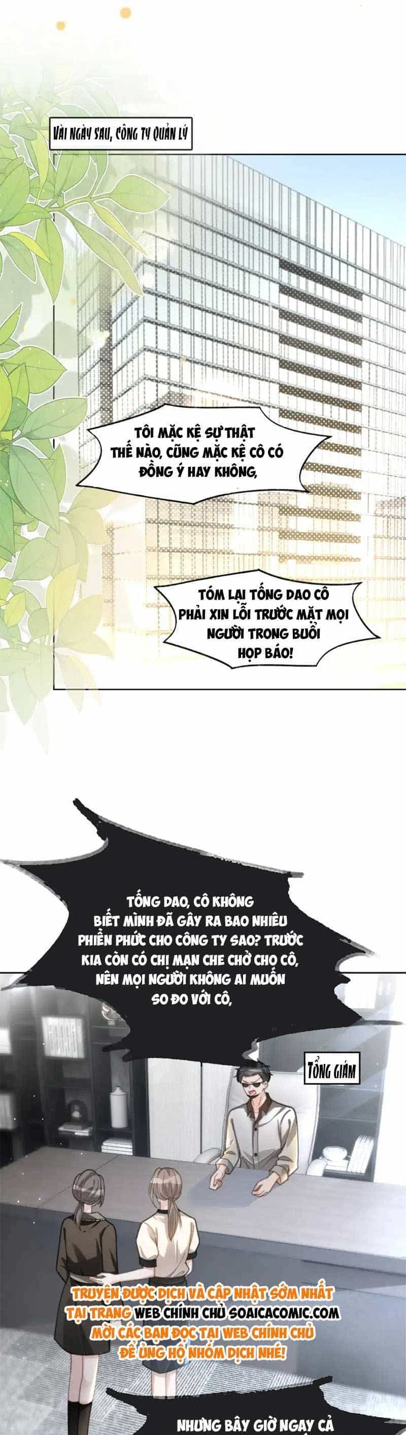 Được Các Anh Trai Chiều Chuộng Tôi Trở Nên Ngang Tàng - Chương 244 - ảnh 7