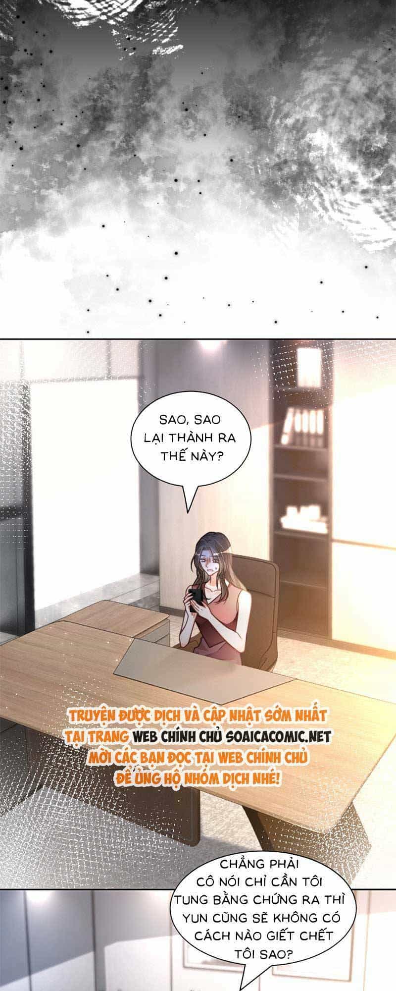 Được Các Anh Trai Chiều Chuộng Tôi Trở Nên Ngang Tàng - Chương 246 - ảnh 2