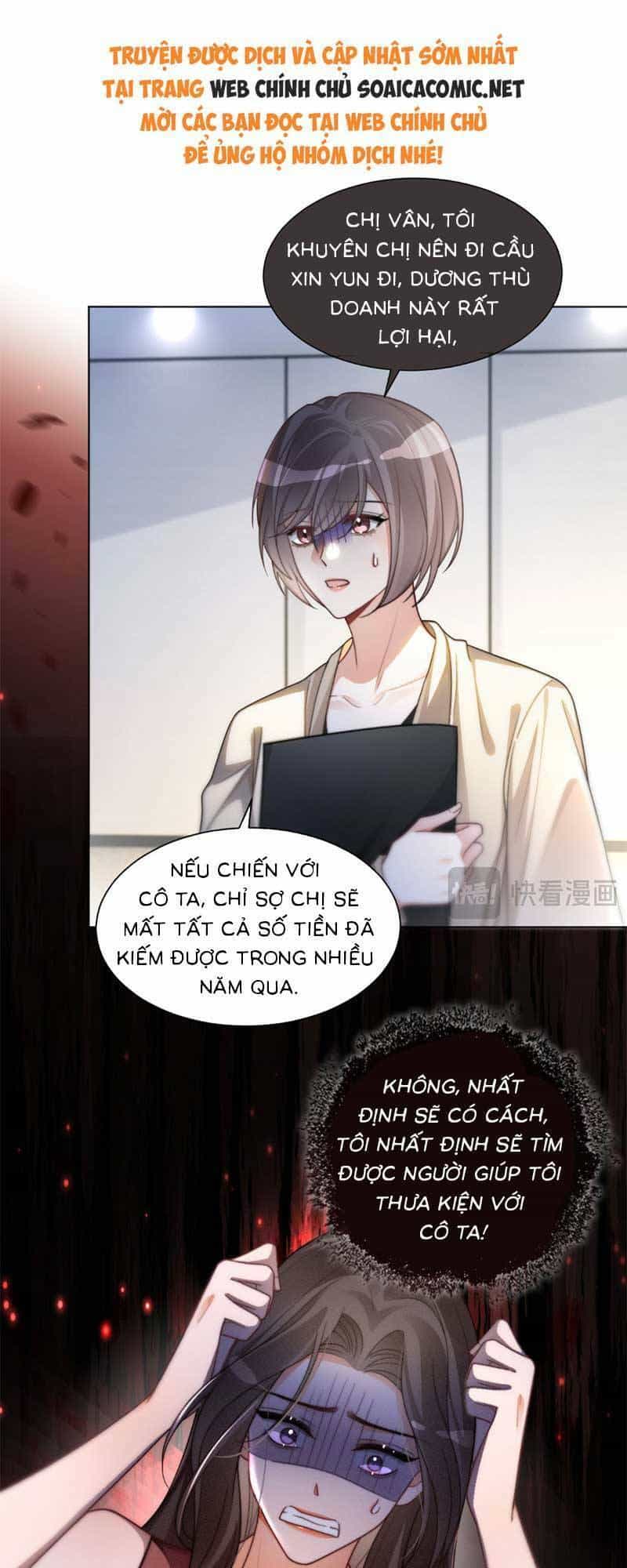 Được Các Anh Trai Chiều Chuộng Tôi Trở Nên Ngang Tàng - Chương 246 - ảnh 5