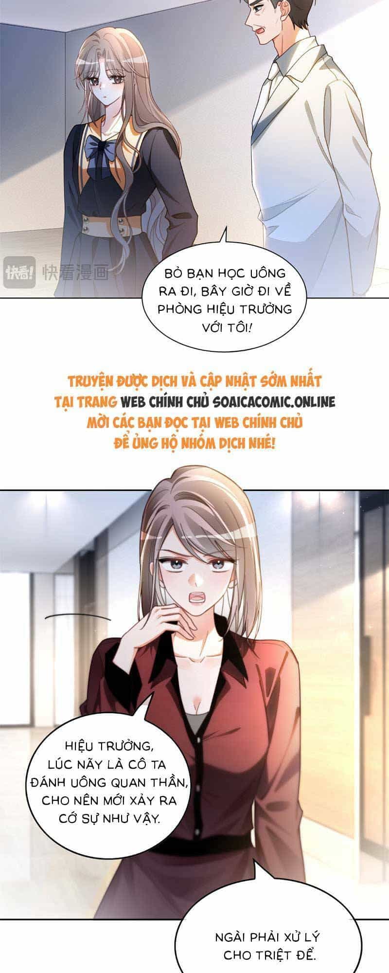 Được Các Anh Trai Chiều Chuộng Tôi Trở Nên Ngang Tàng - Chương 250 - ảnh 16