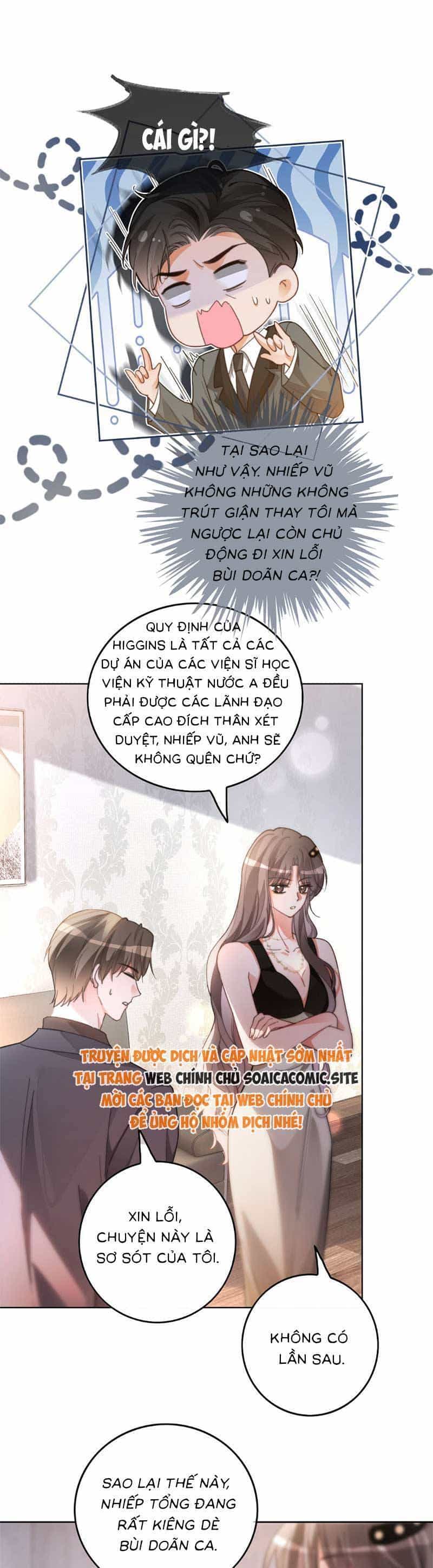 Được Các Anh Trai Chiều Chuộng Tôi Trở Nên Ngang Tàng - Chương 256 - ảnh 16