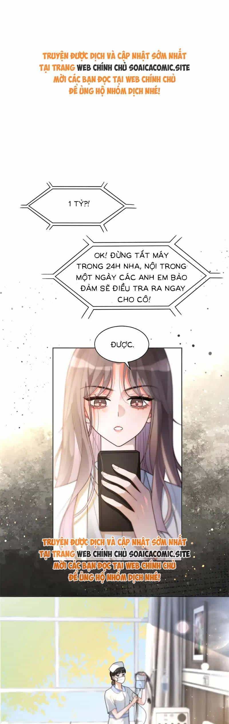 Được Các Anh Trai Chiều Chuộng Tôi Trở Nên Ngang Tàng - Chương 260 - ảnh 1