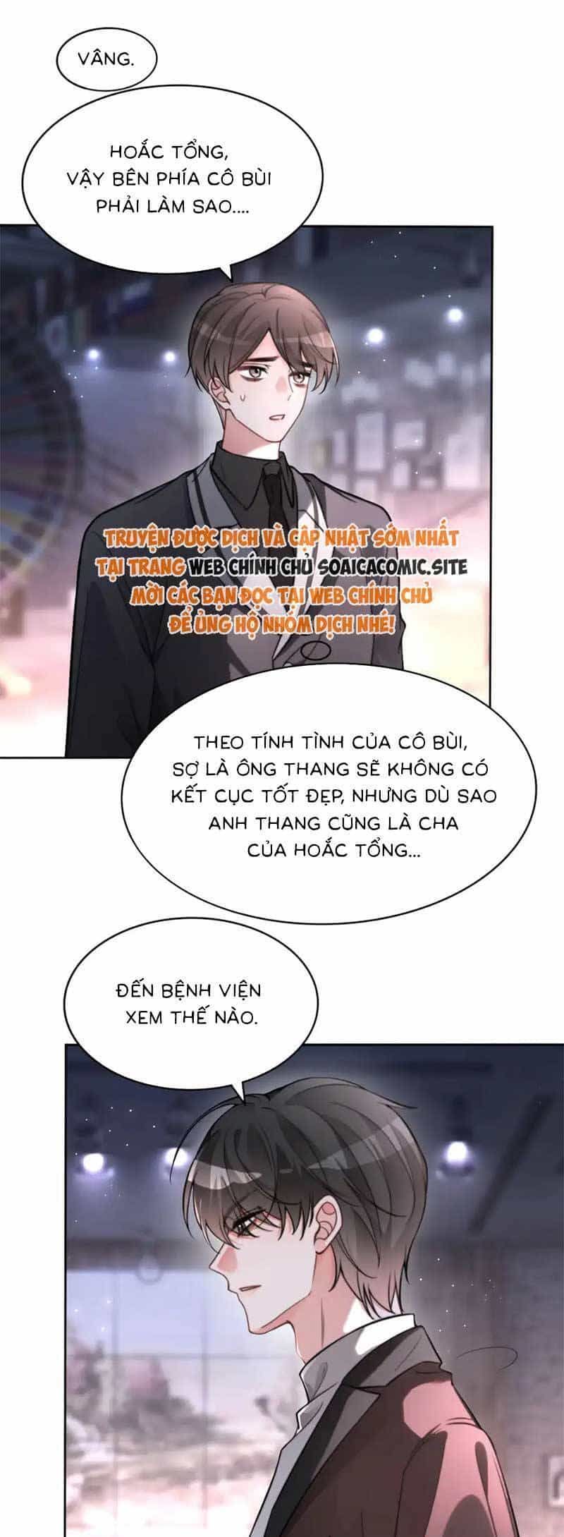 Được Các Anh Trai Chiều Chuộng Tôi Trở Nên Ngang Tàng - Chương 261 - ảnh 4
