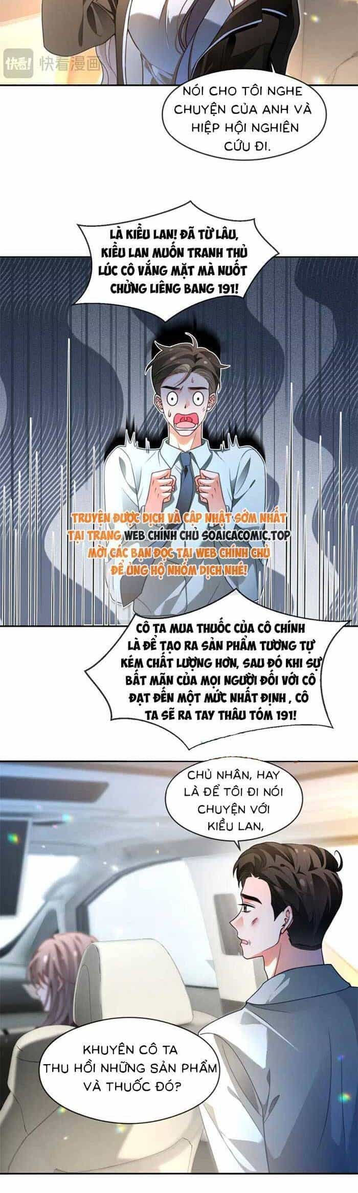 Được Các Anh Trai Chiều Chuộng Tôi Trở Nên Ngang Tàng - Chương 292 - ảnh 11