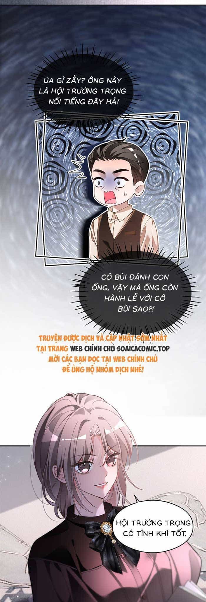 Được Các Anh Trai Chiều Chuộng Tôi Trở Nên Ngang Tàng - Chương 296 - ảnh 14