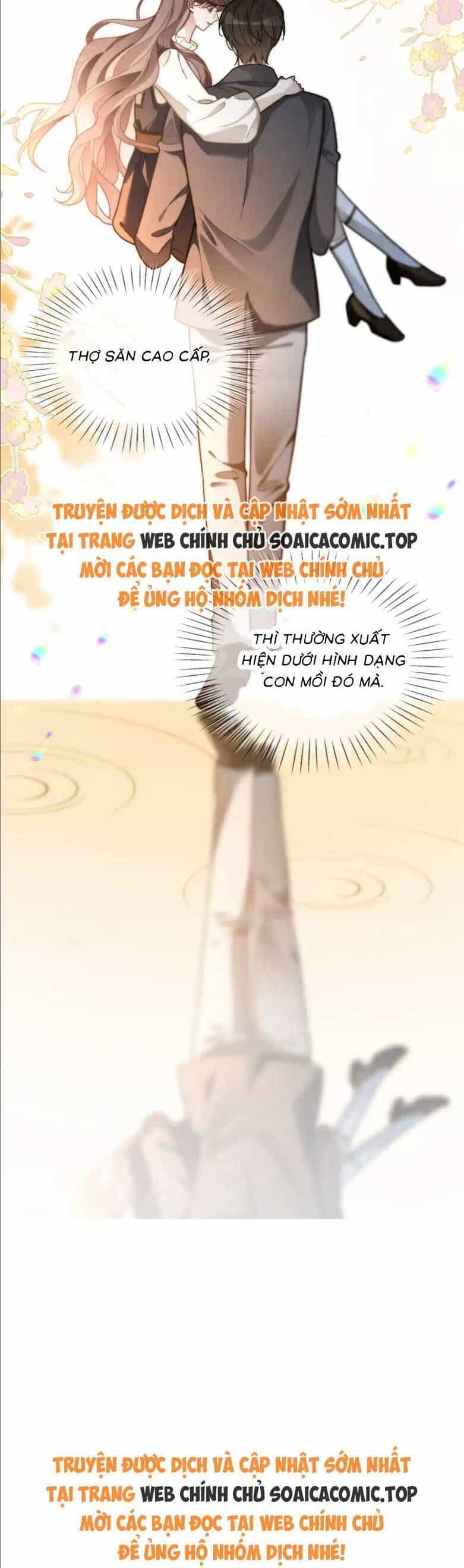 Được Các Anh Trai Chiều Chuộng Tôi Trở Nên Ngang Tàng - Chương 299 - ảnh 22