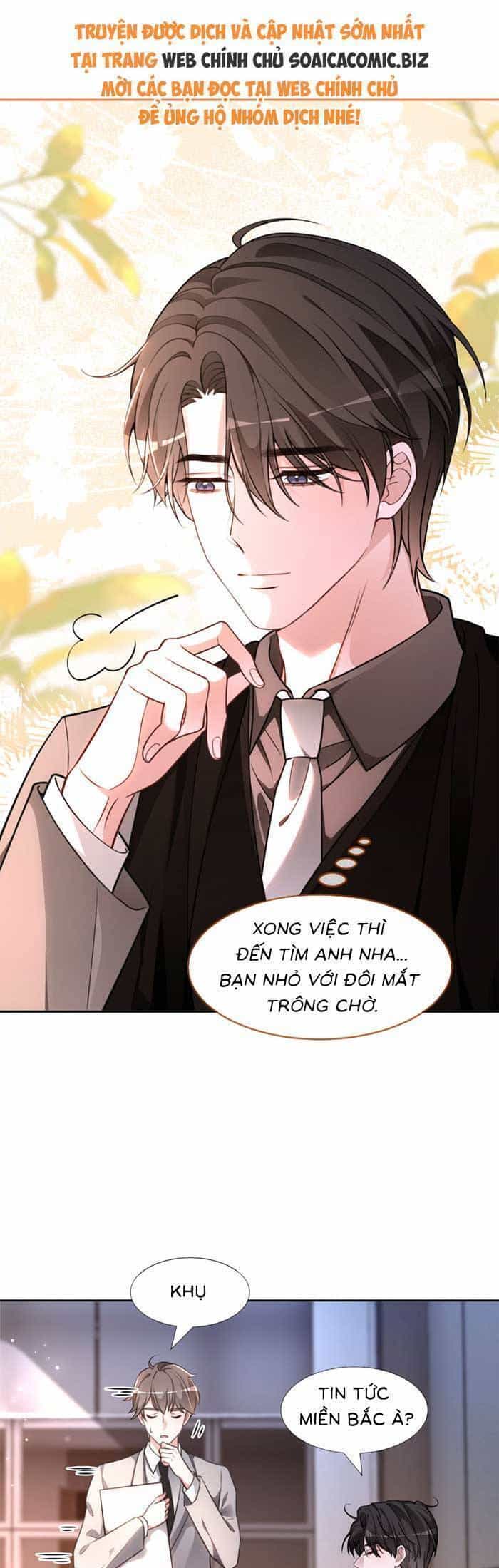 Được Các Anh Trai Chiều Chuộng Tôi Trở Nên Ngang Tàng - Chương 319 - ảnh 13