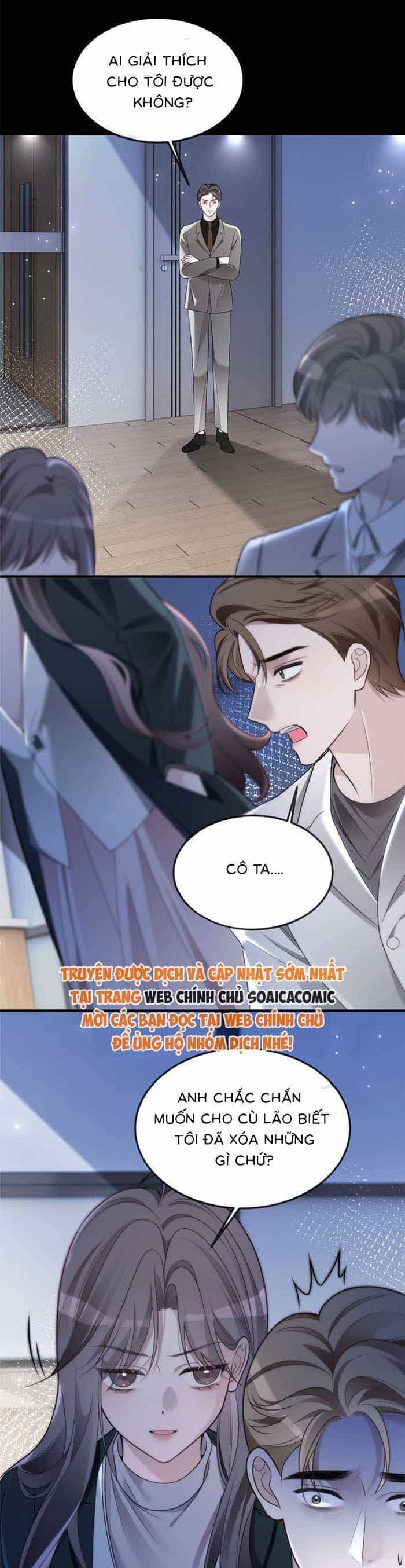 Được Các Anh Trai Chiều Chuộng Tôi Trở Nên Ngang Tàng - Chương 327 - ảnh 9