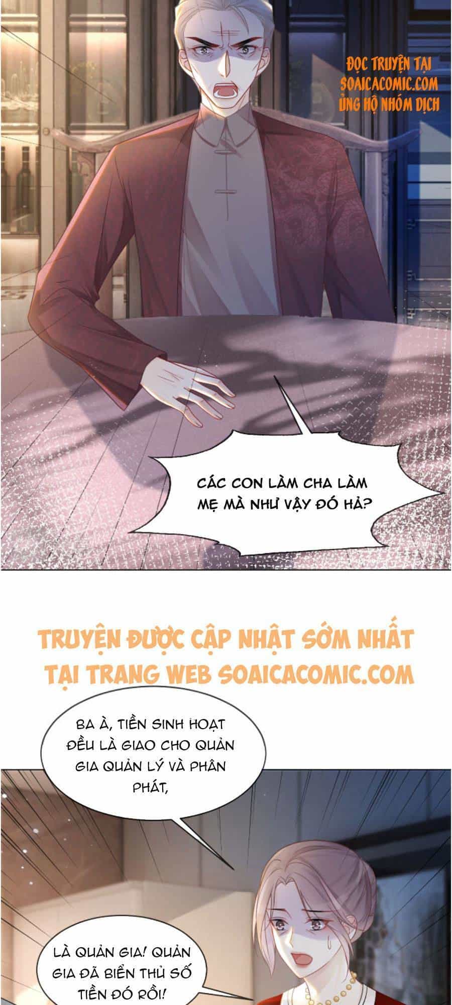 Được Các Anh Trai Chiều Chuộng Tôi Trở Nên Ngang Tàng - Chương 19 - ảnh 27