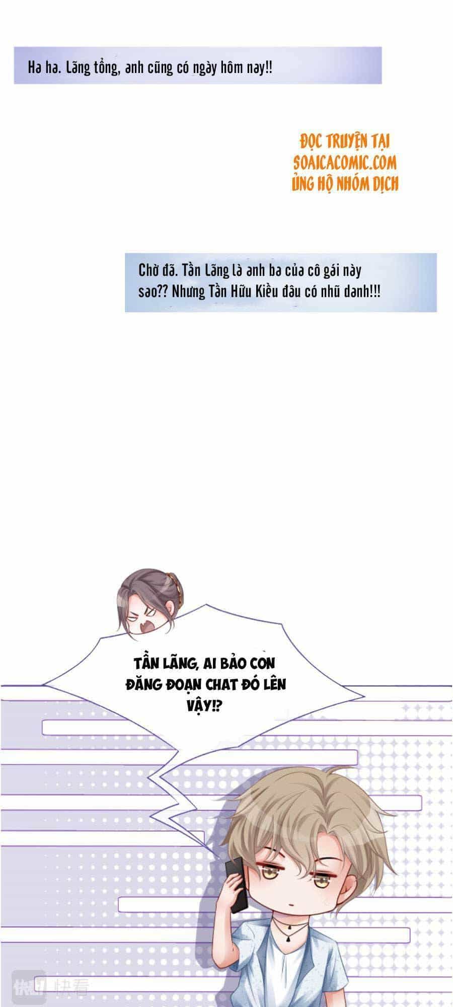Được Các Anh Trai Chiều Chuộng Tôi Trở Nên Ngang Tàng - Chương 23 - ảnh 16